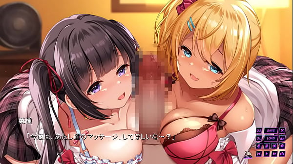 Lymph Is FATHER! ~Mesu Gaki Milk Dopyurasshu~ 瀞&amp_菜種 01